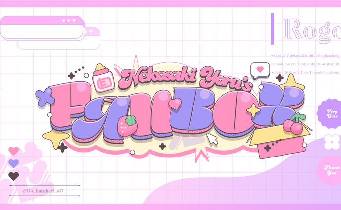 ✦ロゴ / 猫崎ヨル