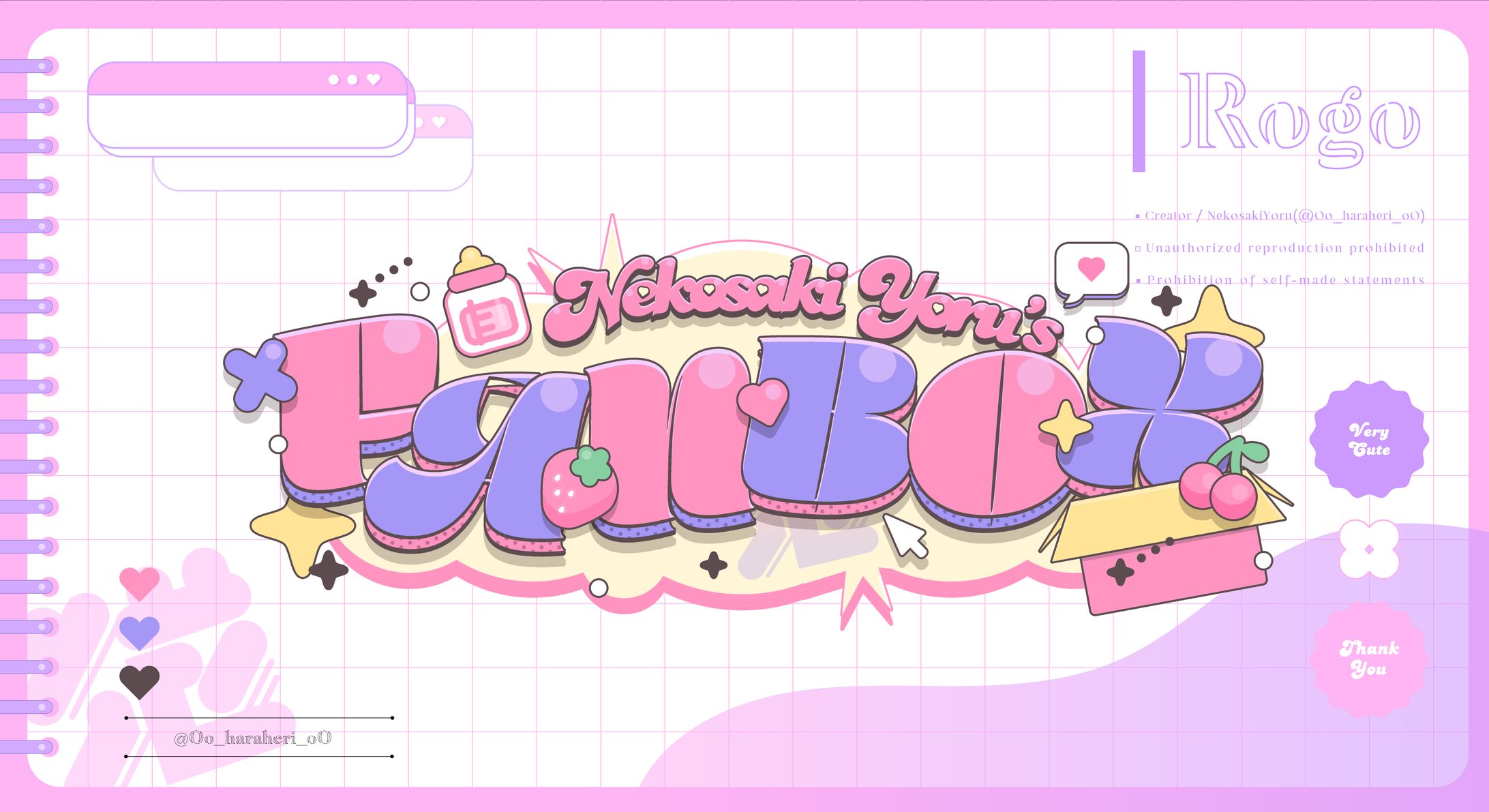 ✦ロゴ / 猫崎ヨル-1