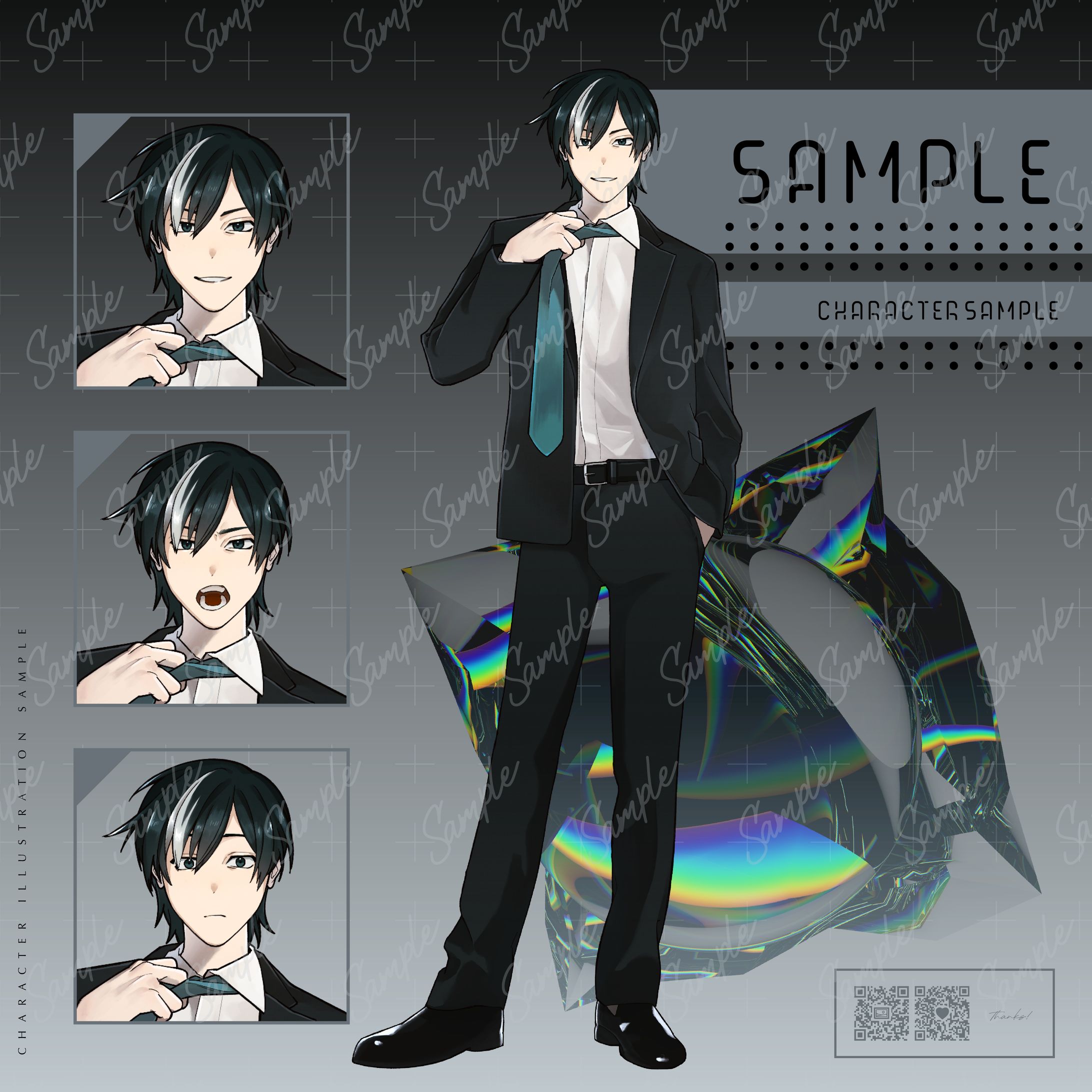 プレゼント企画　〜2023-1