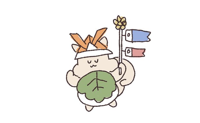 【絵日記】こどもの日