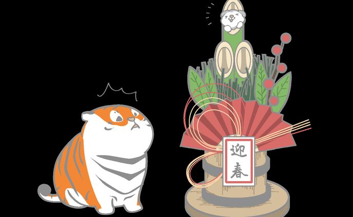 2021年制作 イベント挿絵