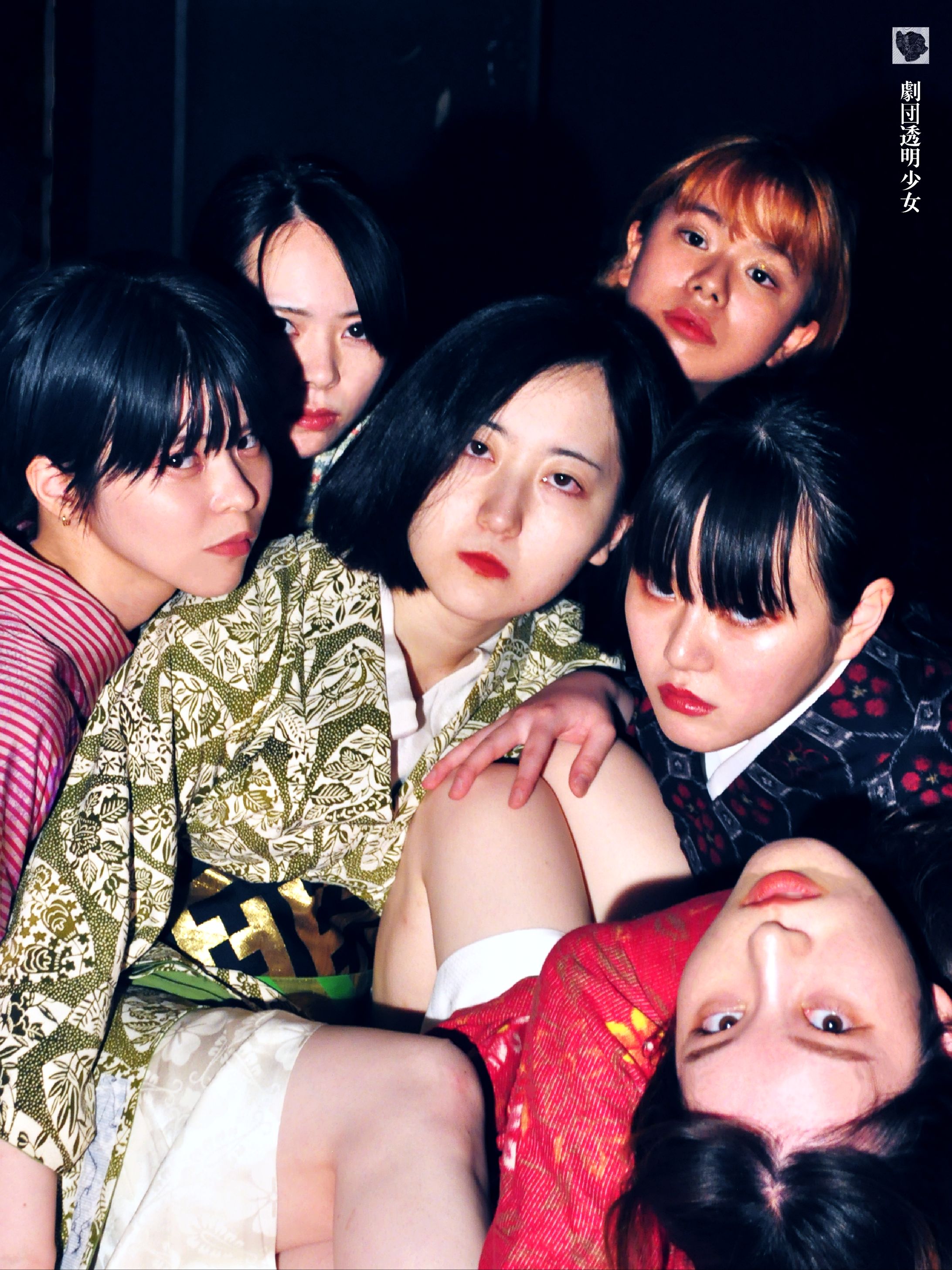 【アイキャッチ】劇団透明少女「糸地獄」-1