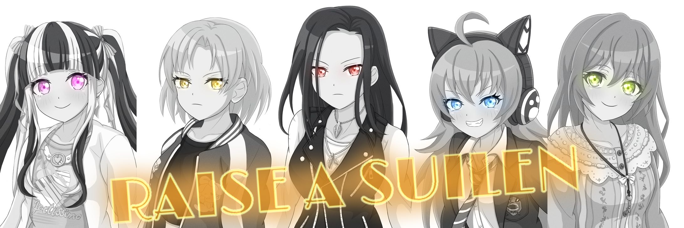 RAS（リクエスト）-1