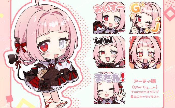【works】ミニキャラ＆スタンプイラスト