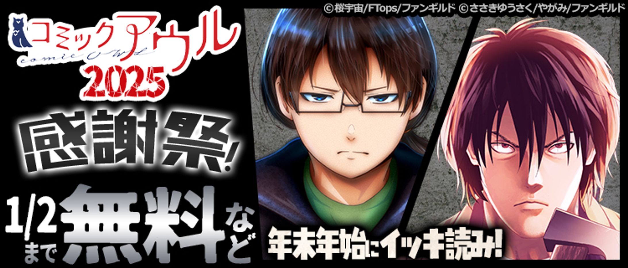 1210 seinen volcomi 750 320-1