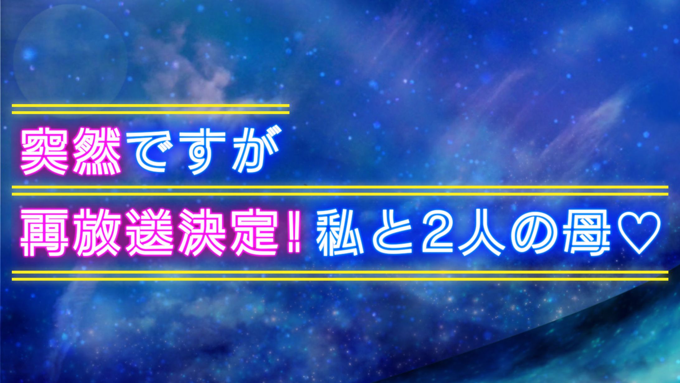 サムネイルサンプル-1