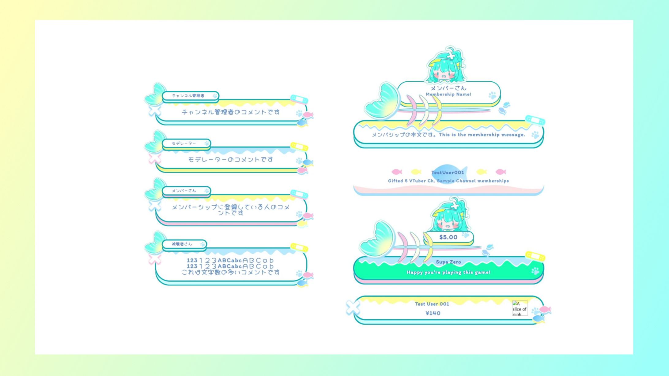 Live Chat CSS / 魚心えじき-1