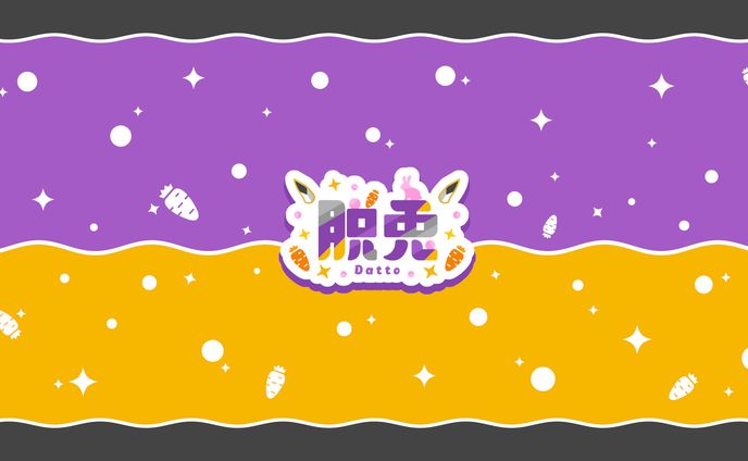 脱兎様 チャンネルアート