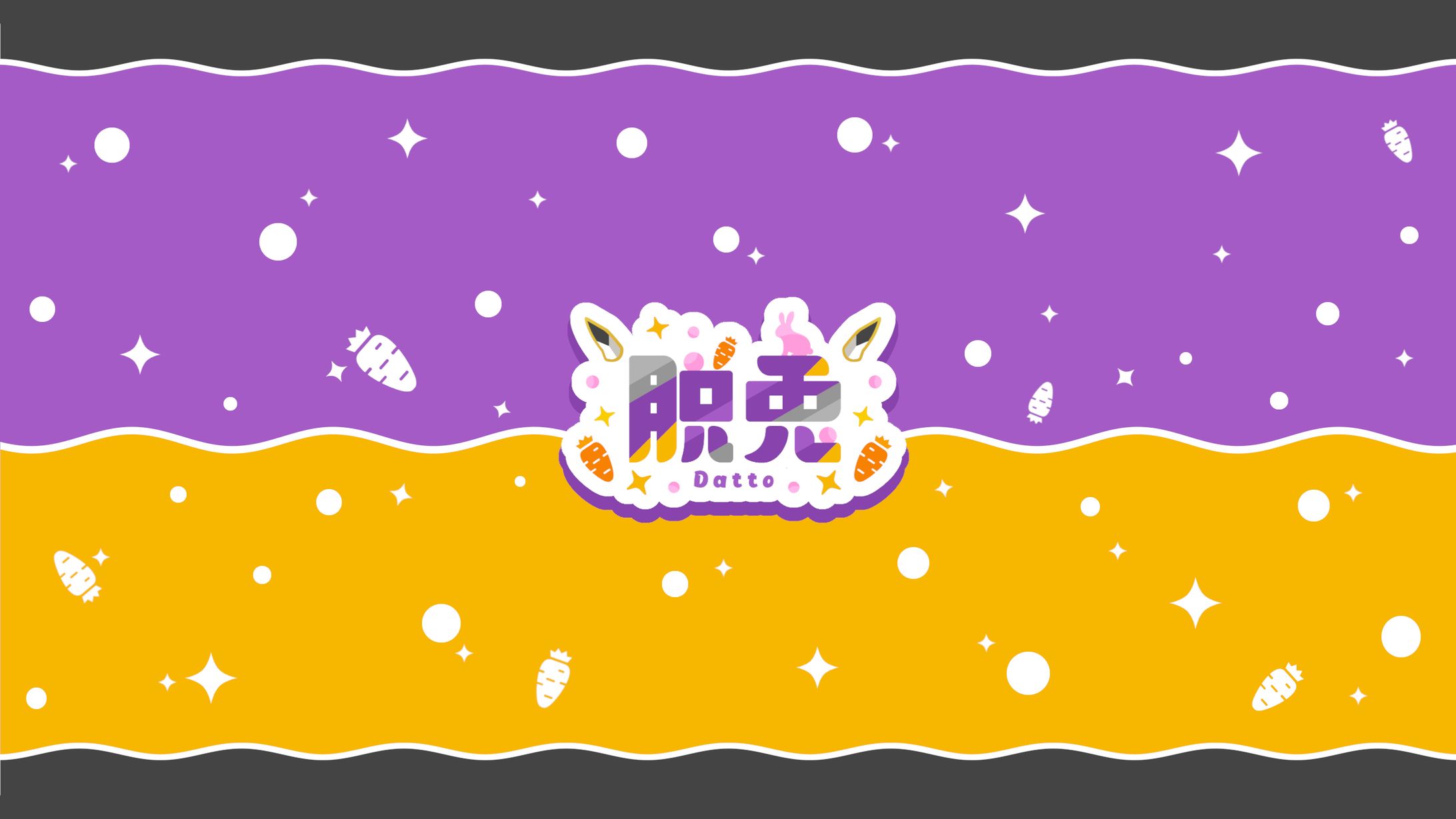 脱兎様 チャンネルアート-1