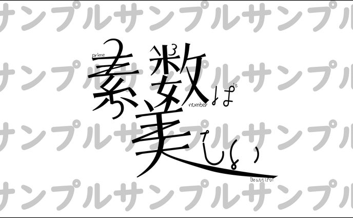 友達のSNSアイコン