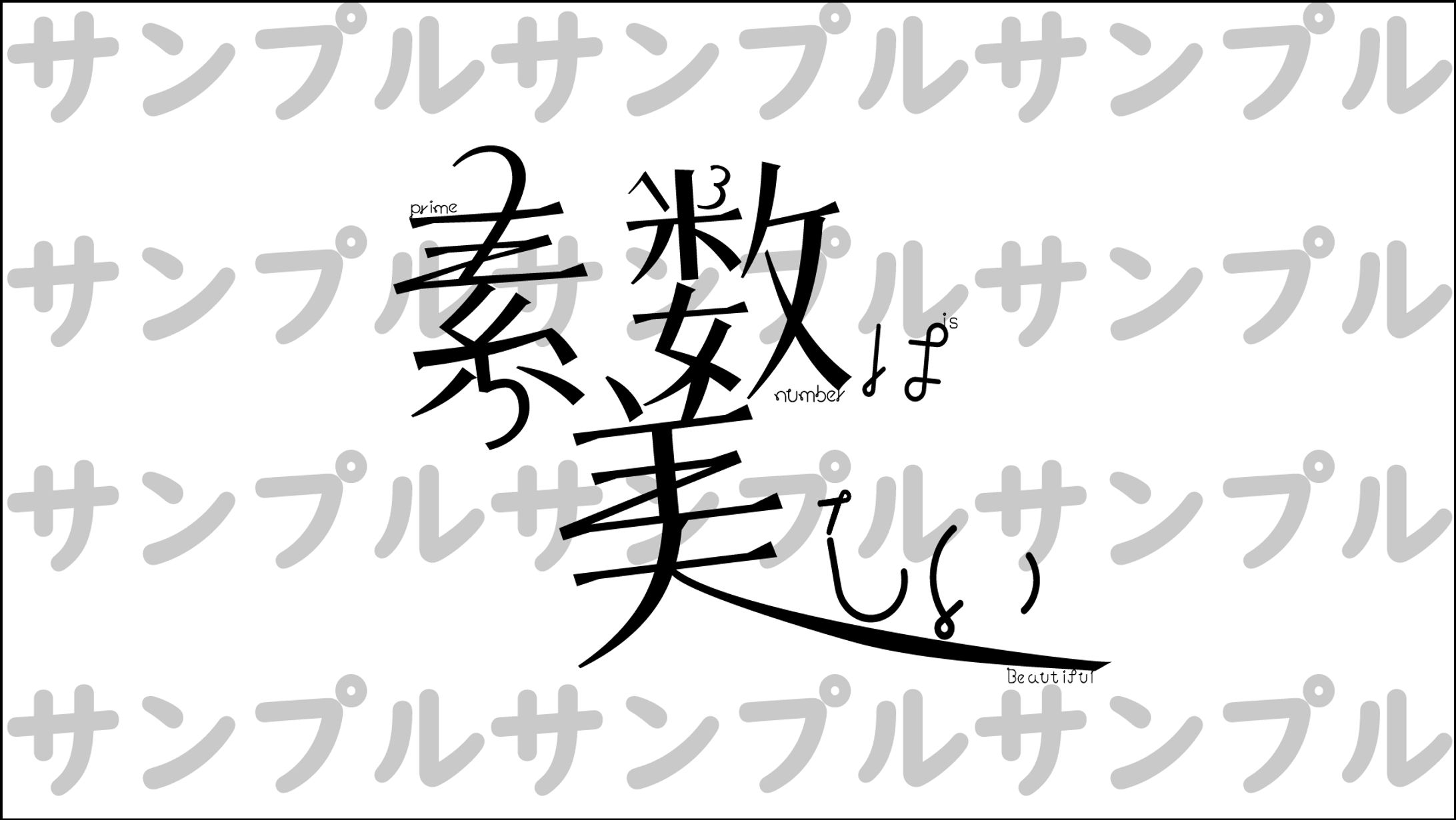 友達のSNSアイコン-1