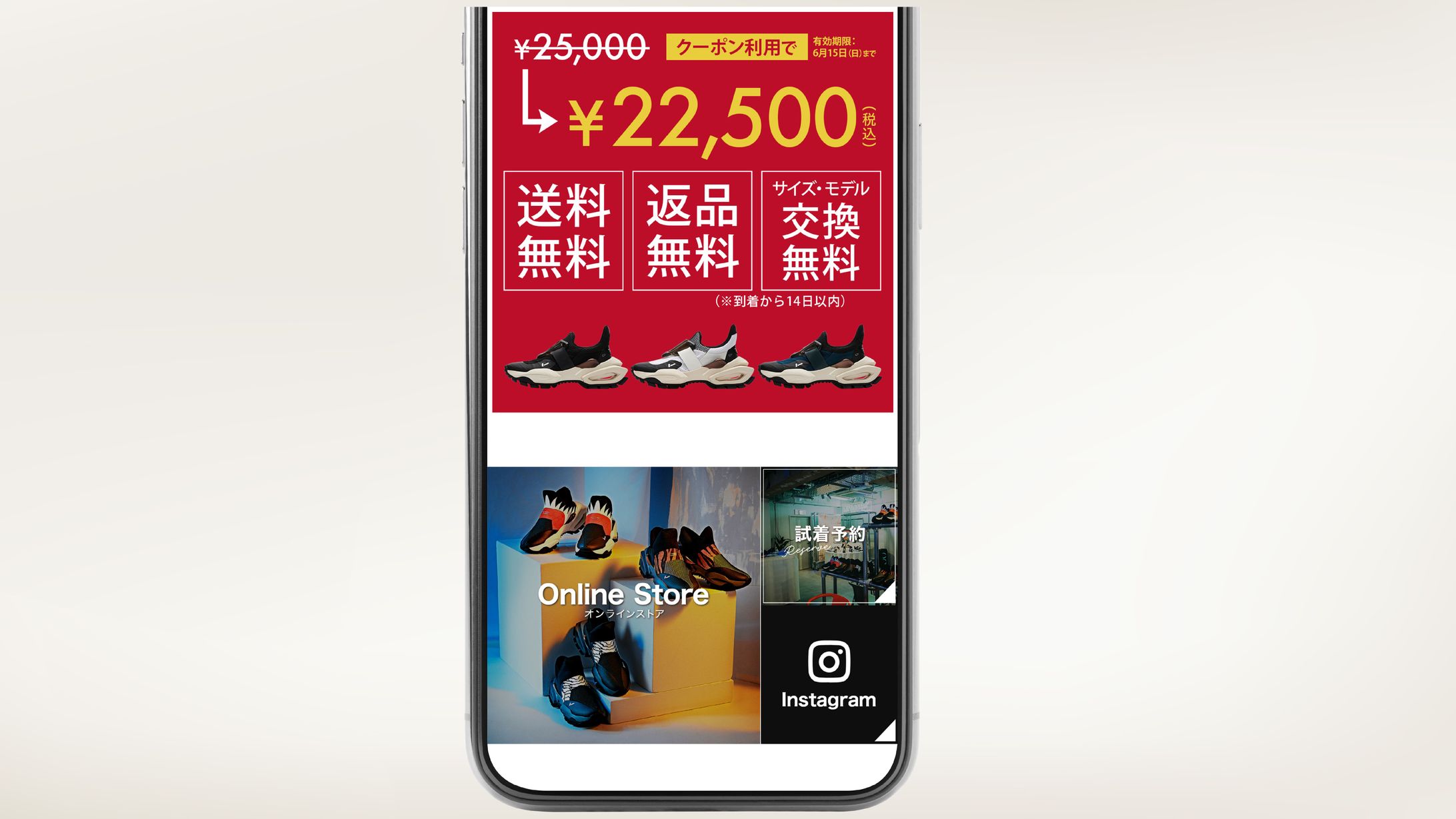 【LINEリッチメニュー＋メッセージ】-1