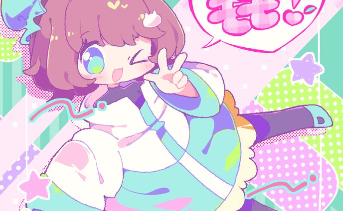 art、ぬいぐるみ