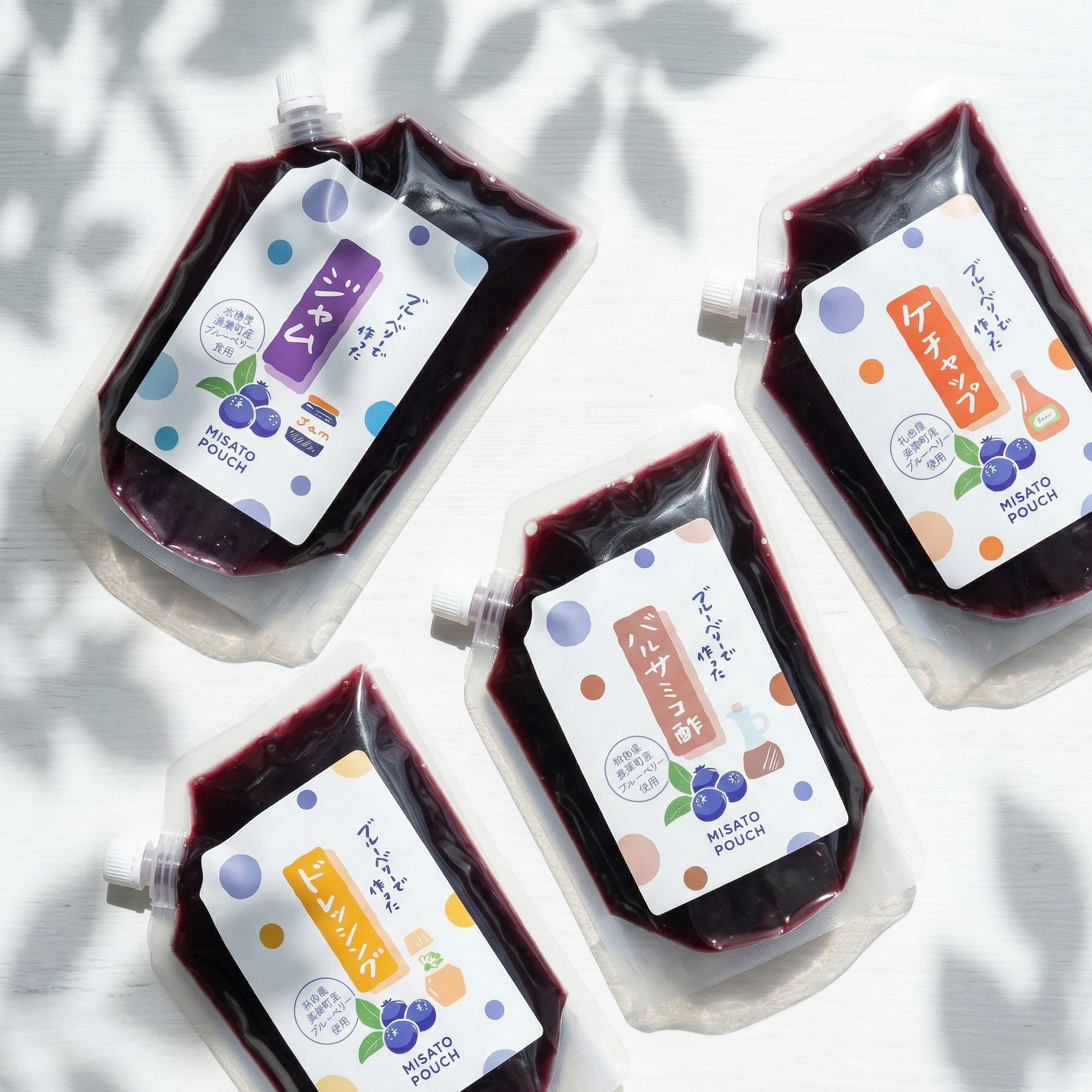 ブルーベリー商品　ラベルデザイン-1