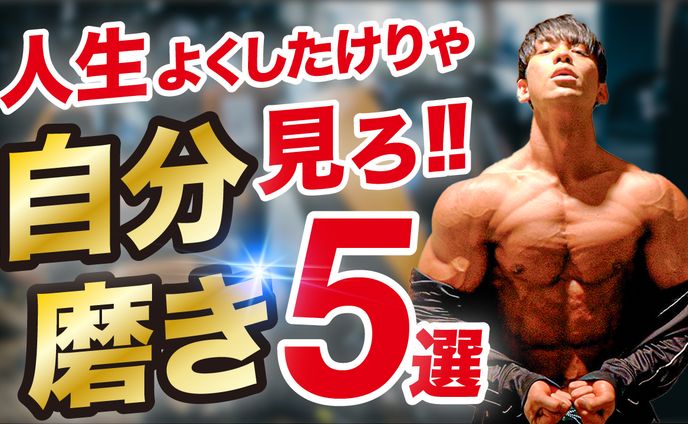 YouTubeサムネイル_ご依頼