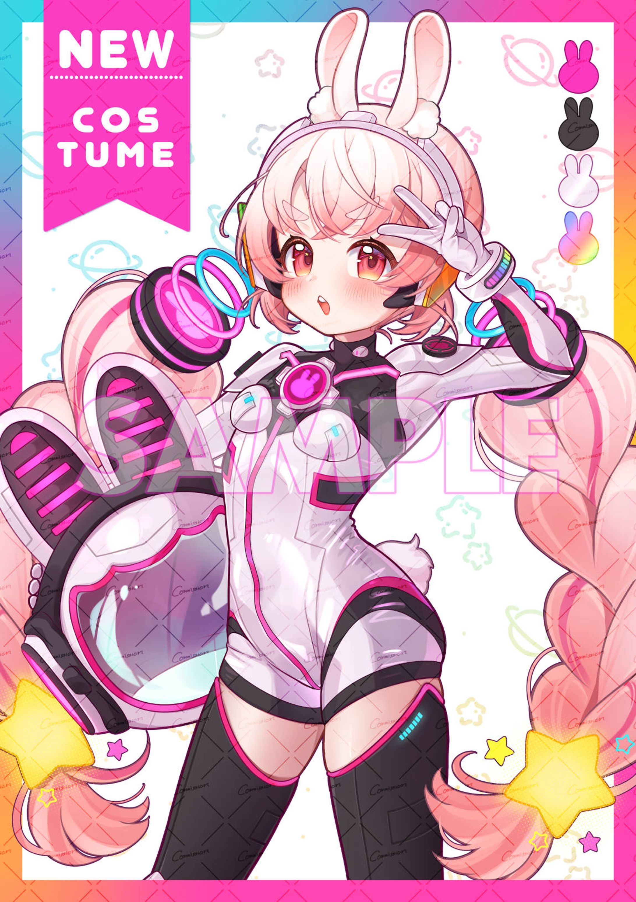 すき・うーろす様 宇宙服-1
