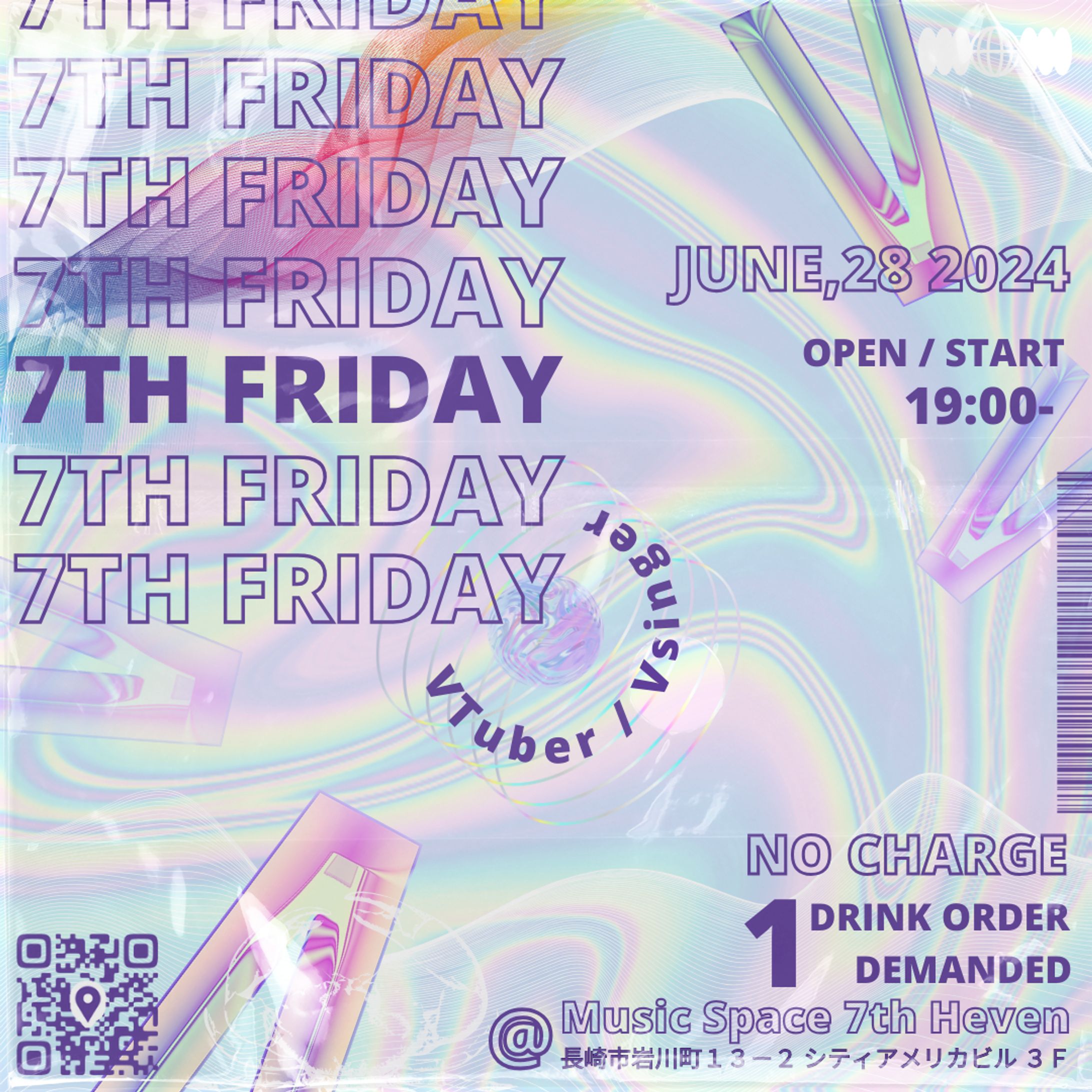 7th Friday V Flyer-1