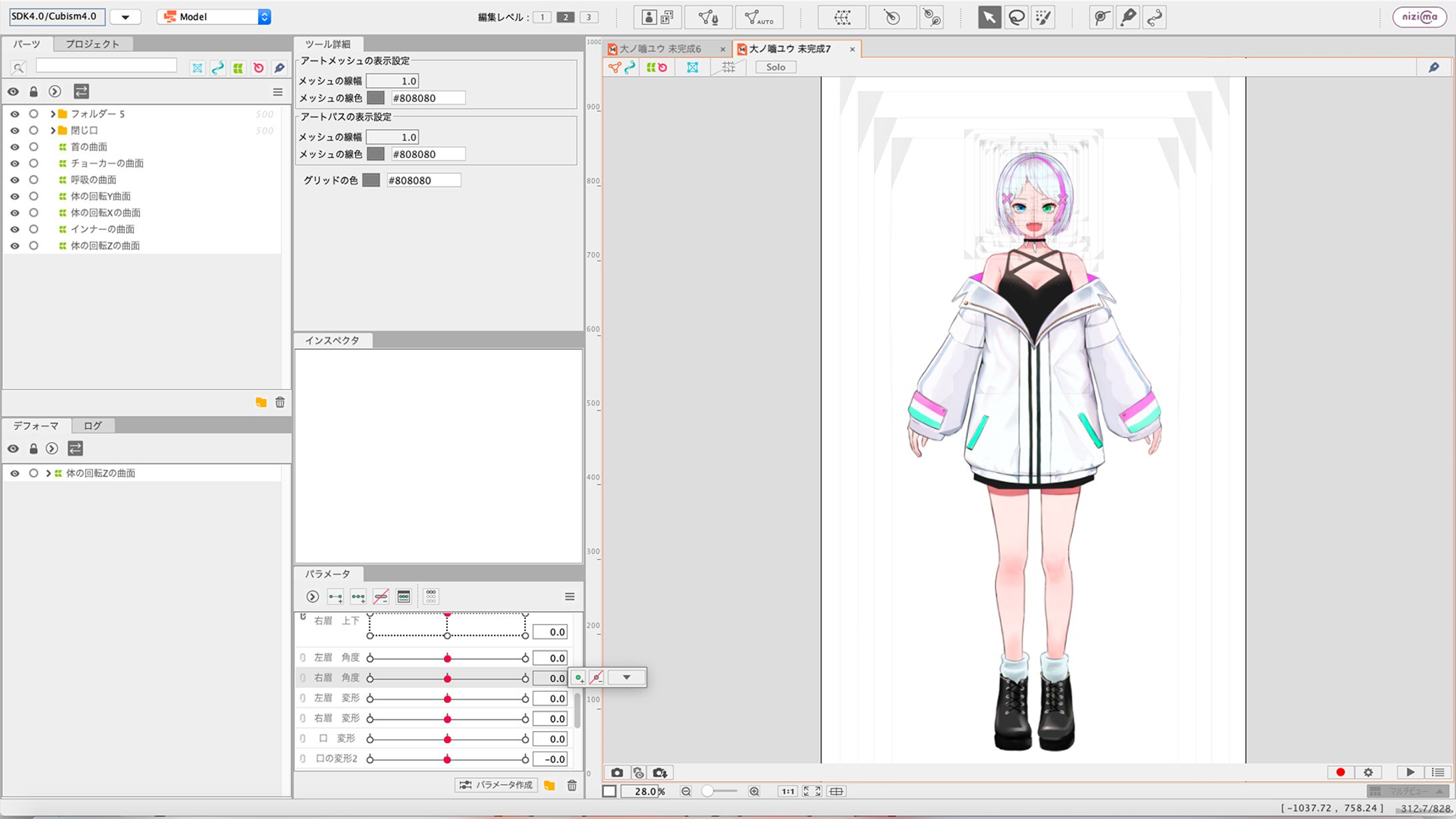 Live2D作品-1
