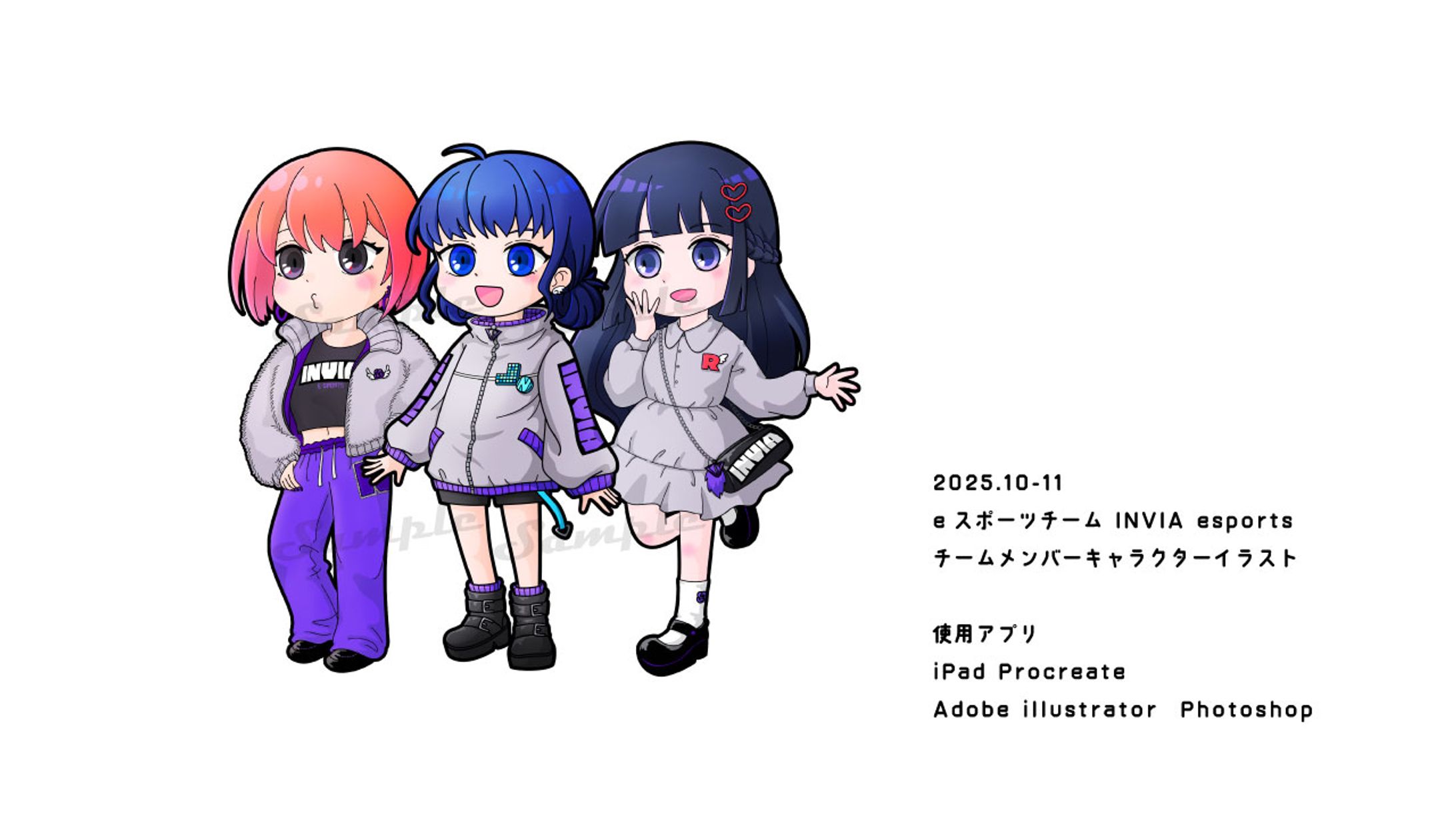 アイコン用イラスト-1