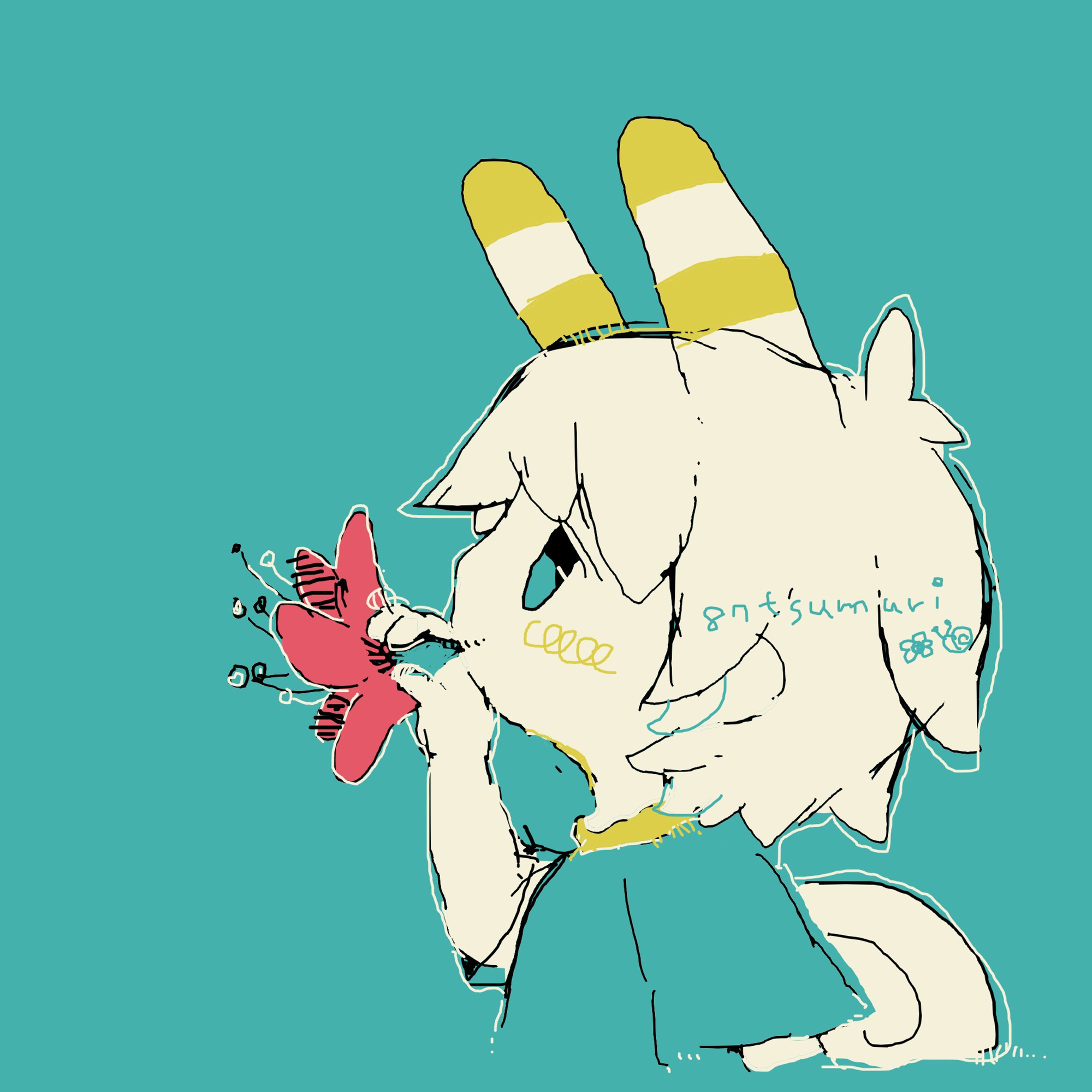 つつじ-1