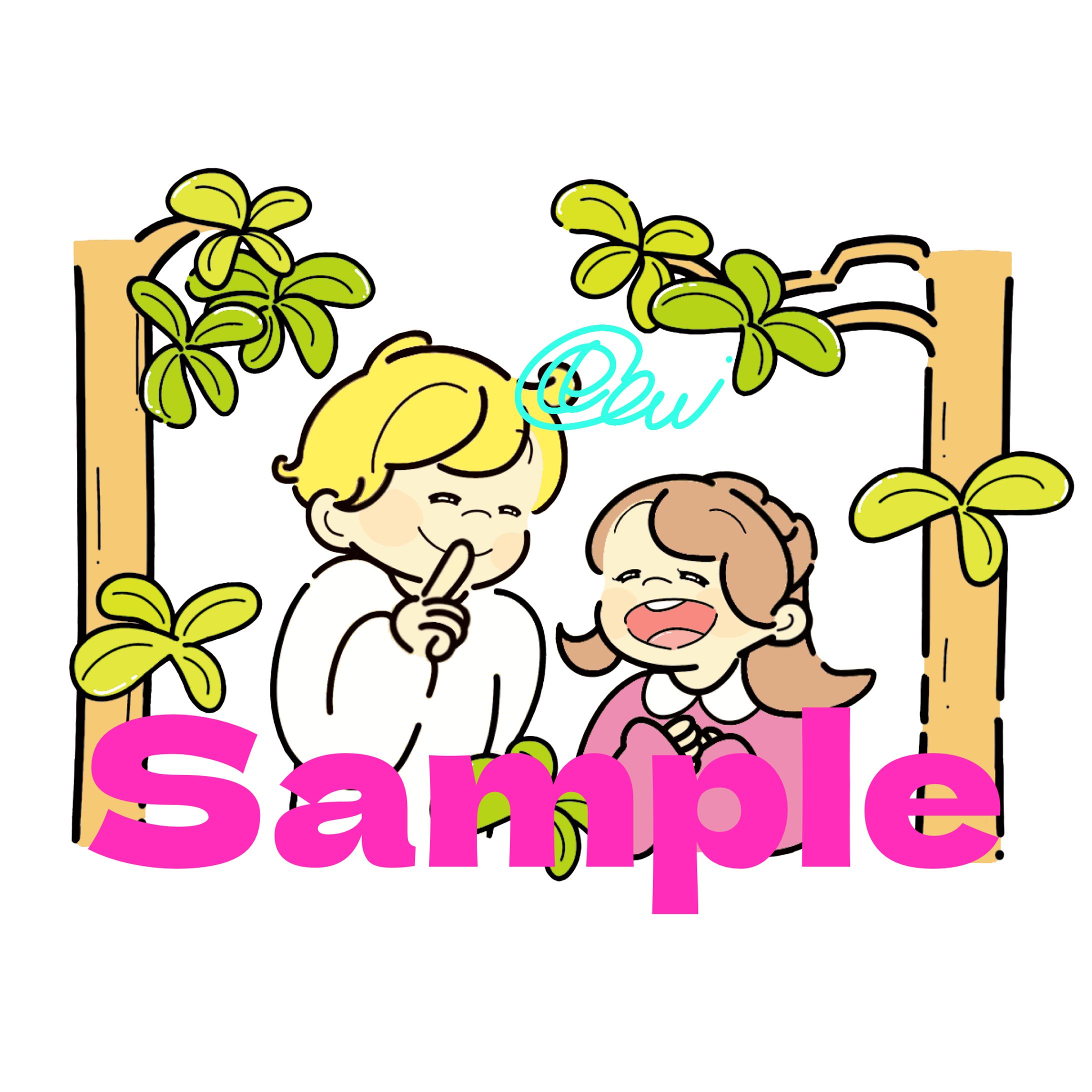 企業HPロゴイラスト-1