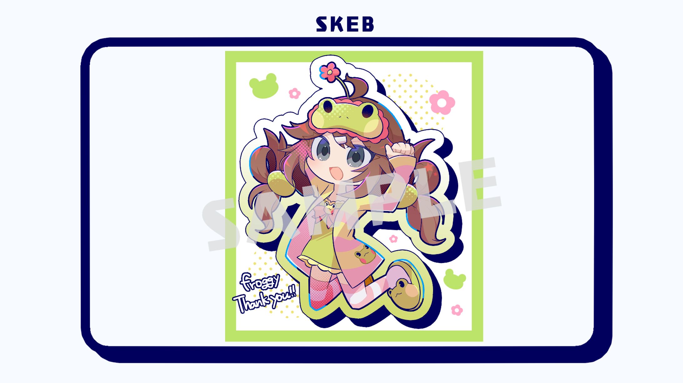 【Skeb】Vtuber froggy様-1