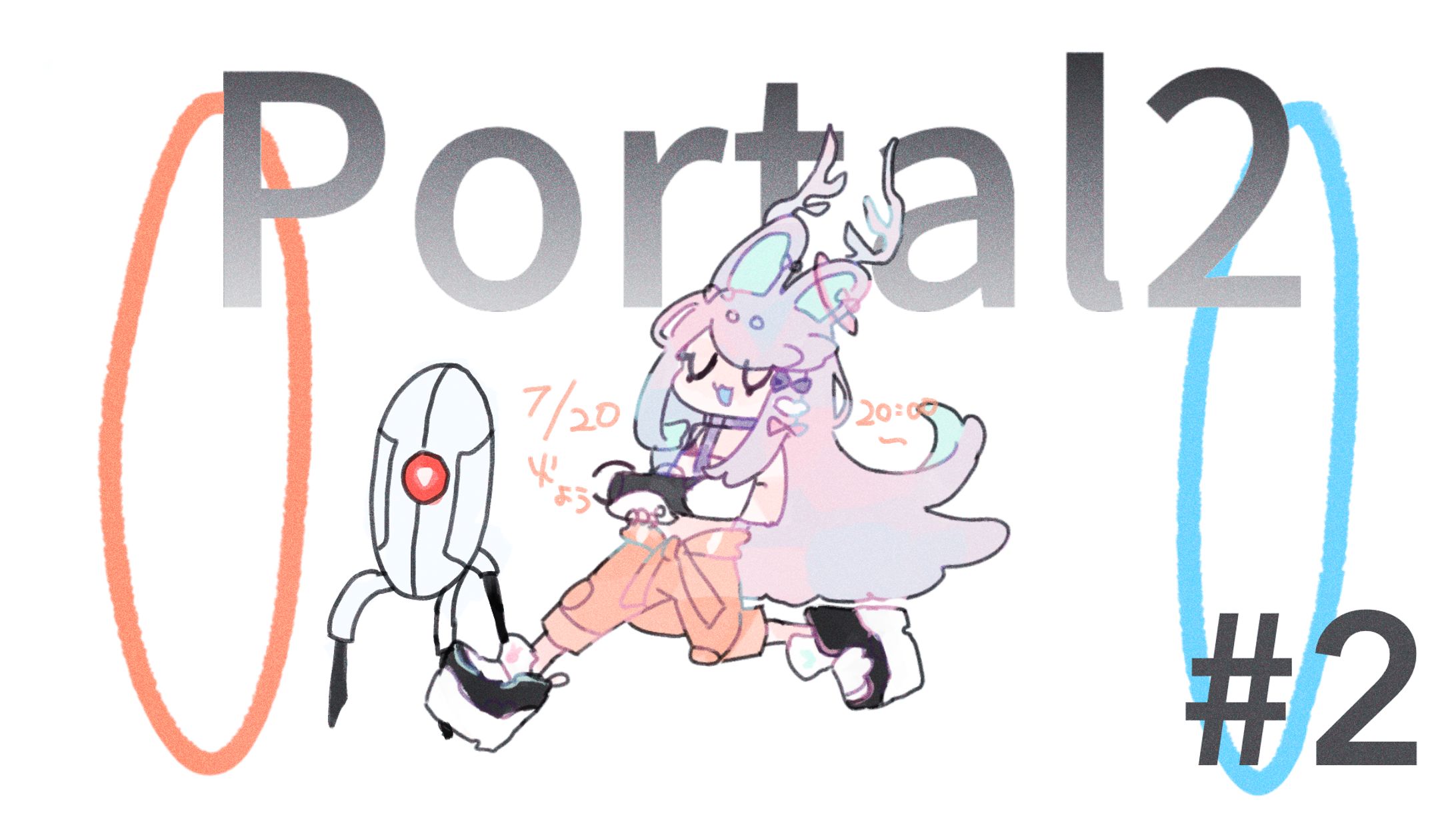 サムネイル用イラスト-1