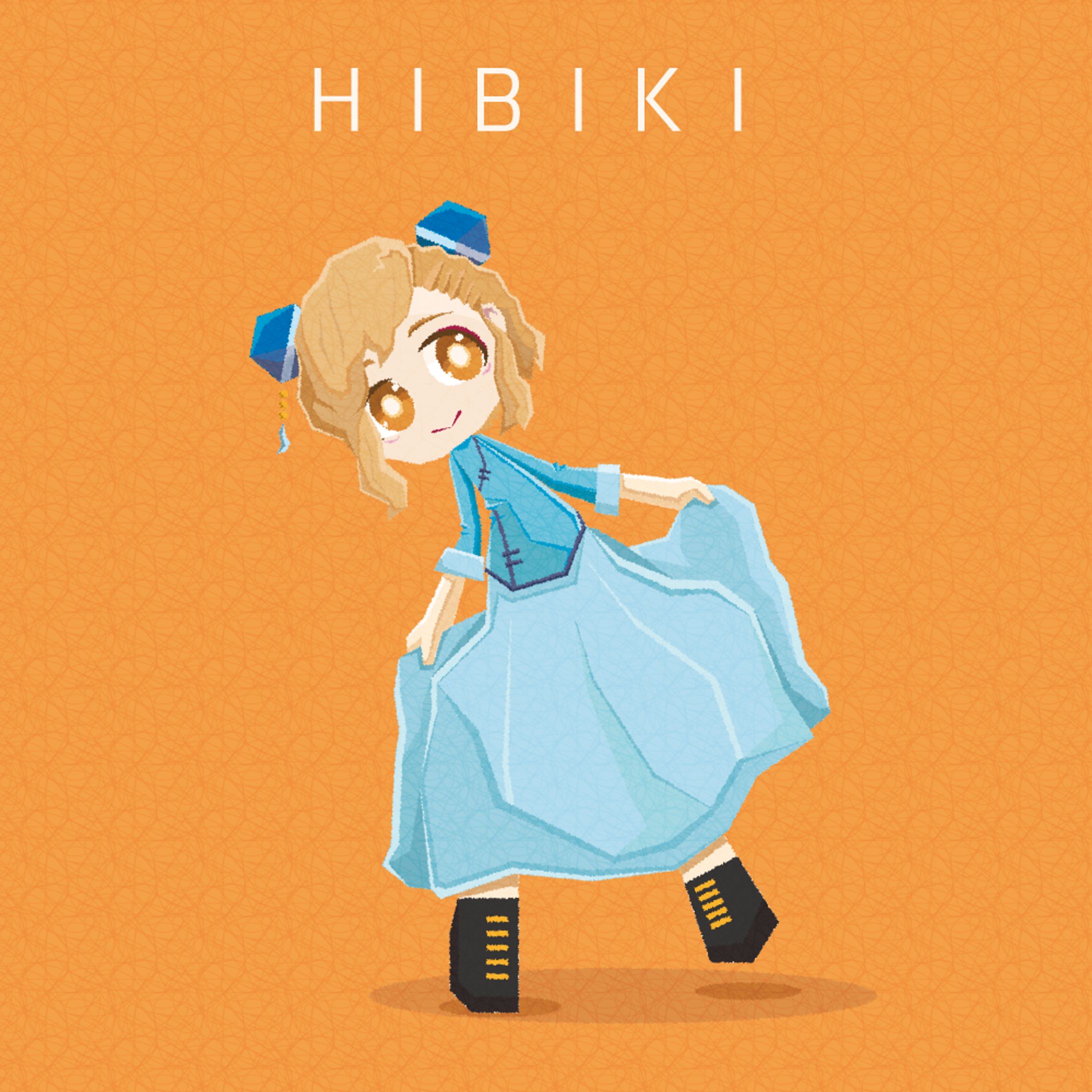 二次創作_響_チャイナ-1
