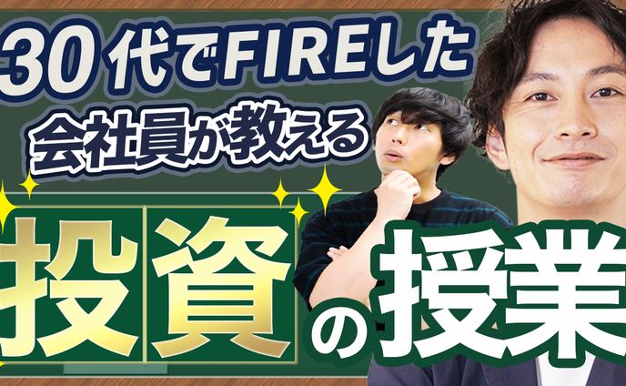 ビジネス系サンプル０１