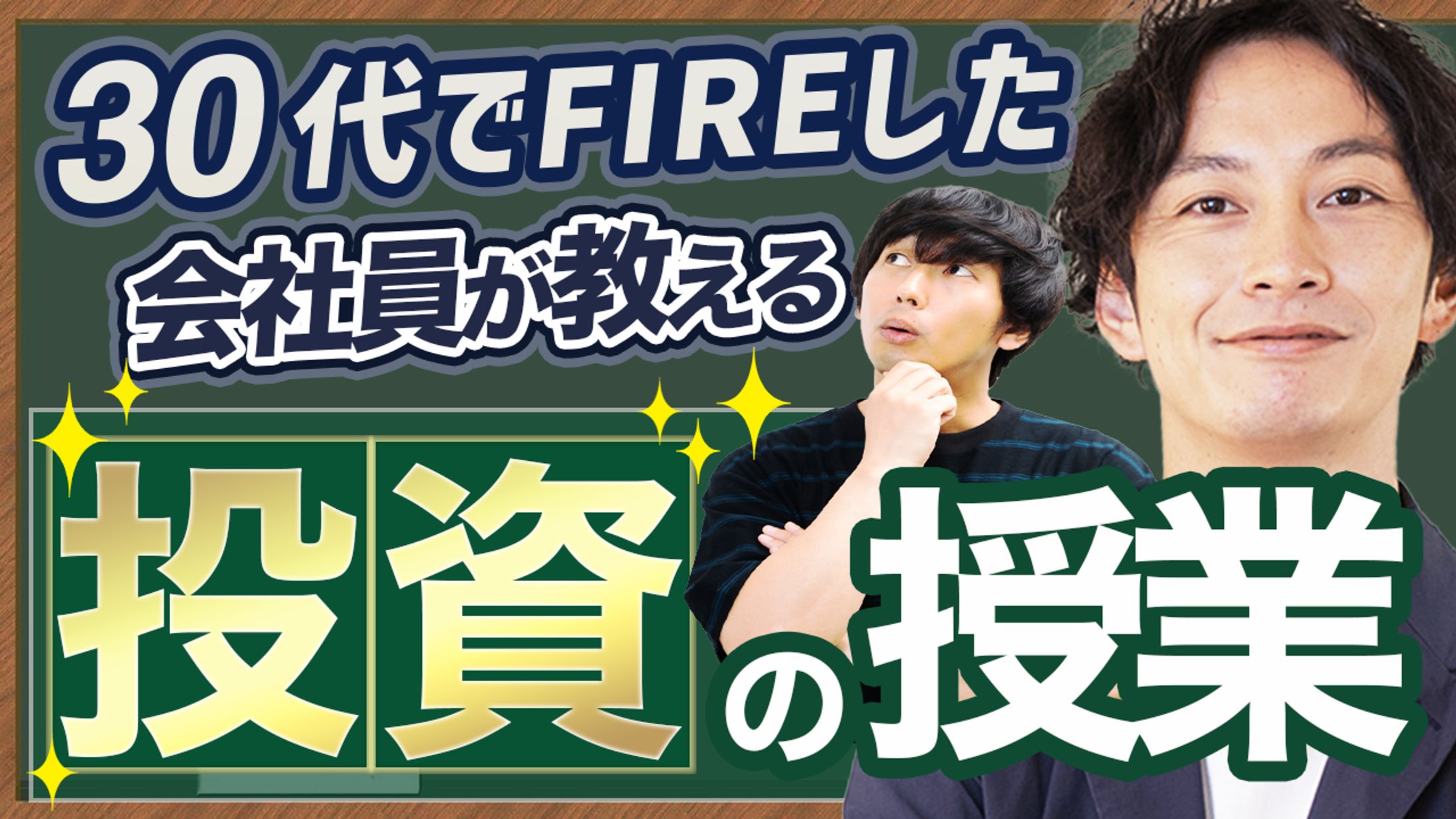 ビジネス系サンプル０１-1