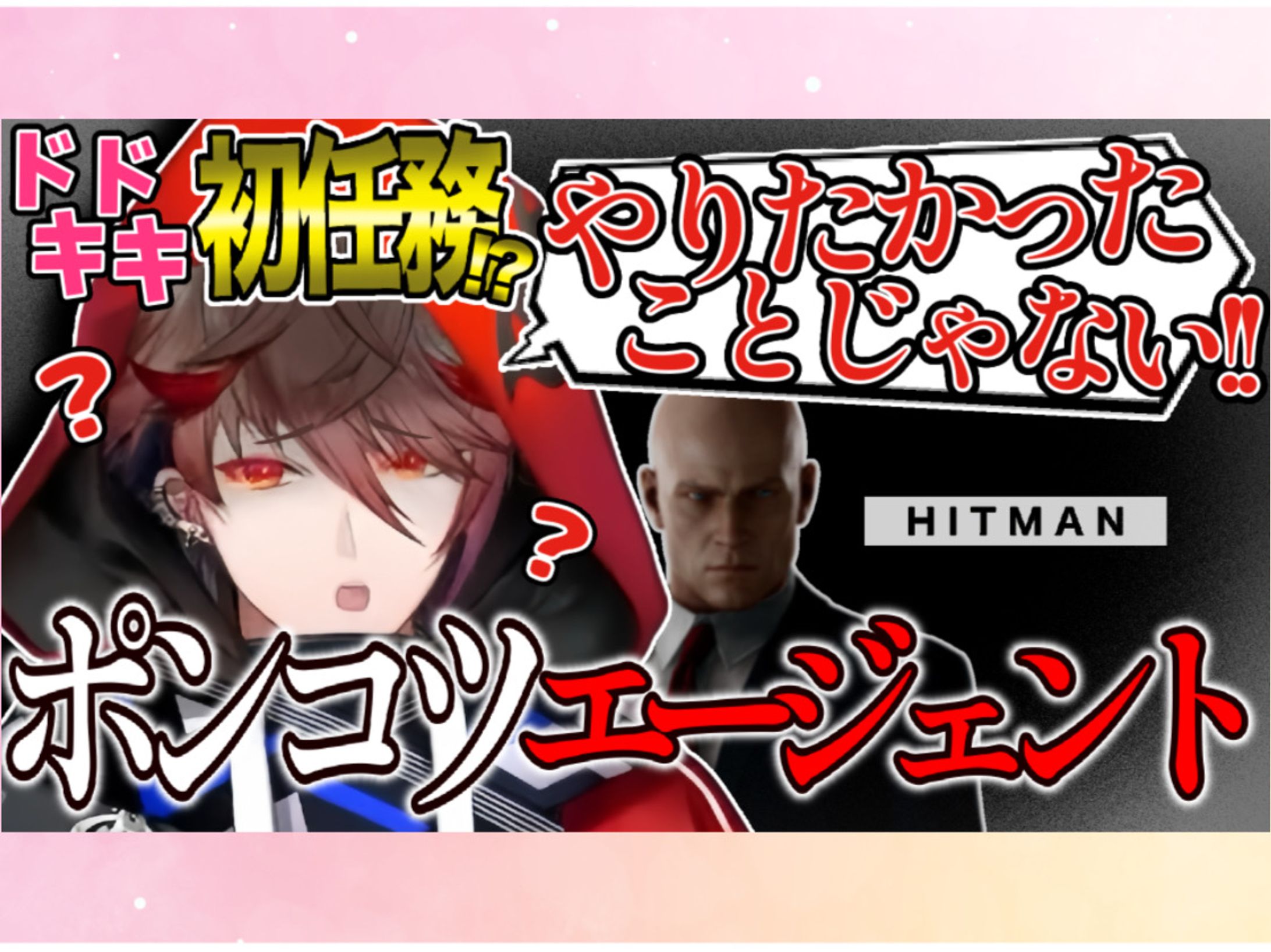 サムネイルサンプル④-1