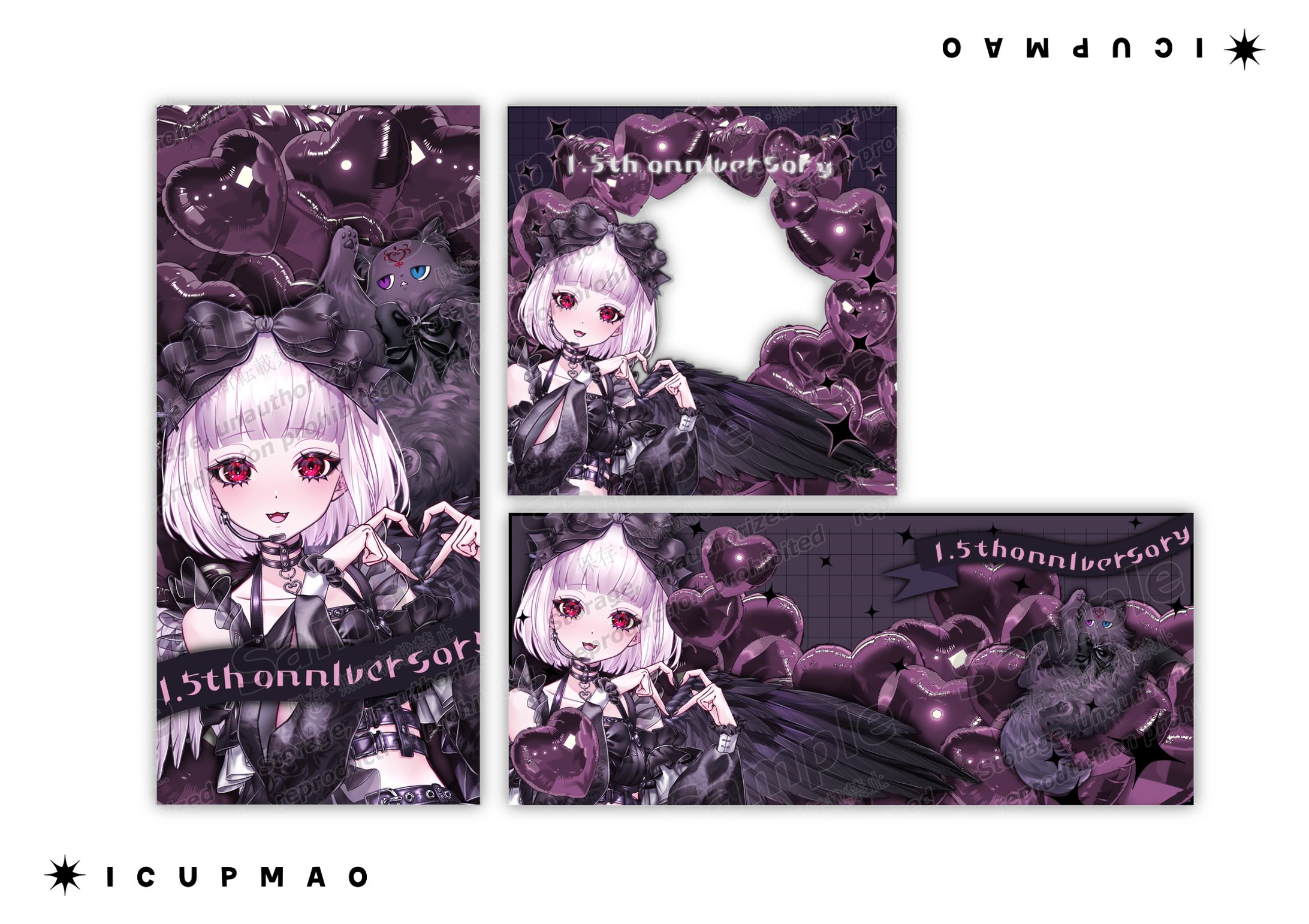 IRIAMライバー堕落仍威様-1