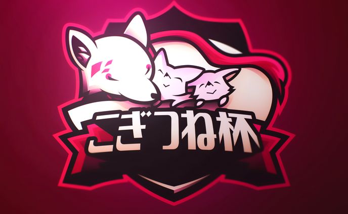 こぎつね杯　Mascotlogo