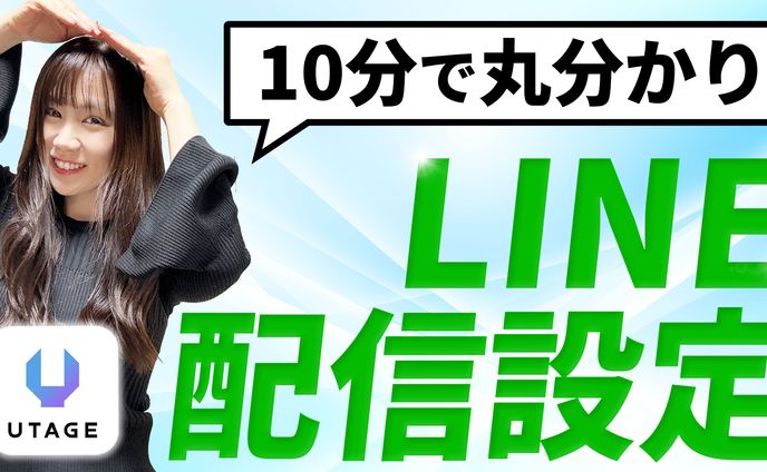 アートボード 8 のコピー