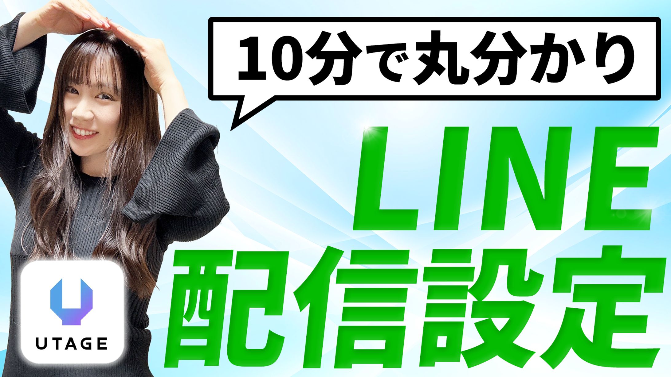 アートボード 8 のコピー-1