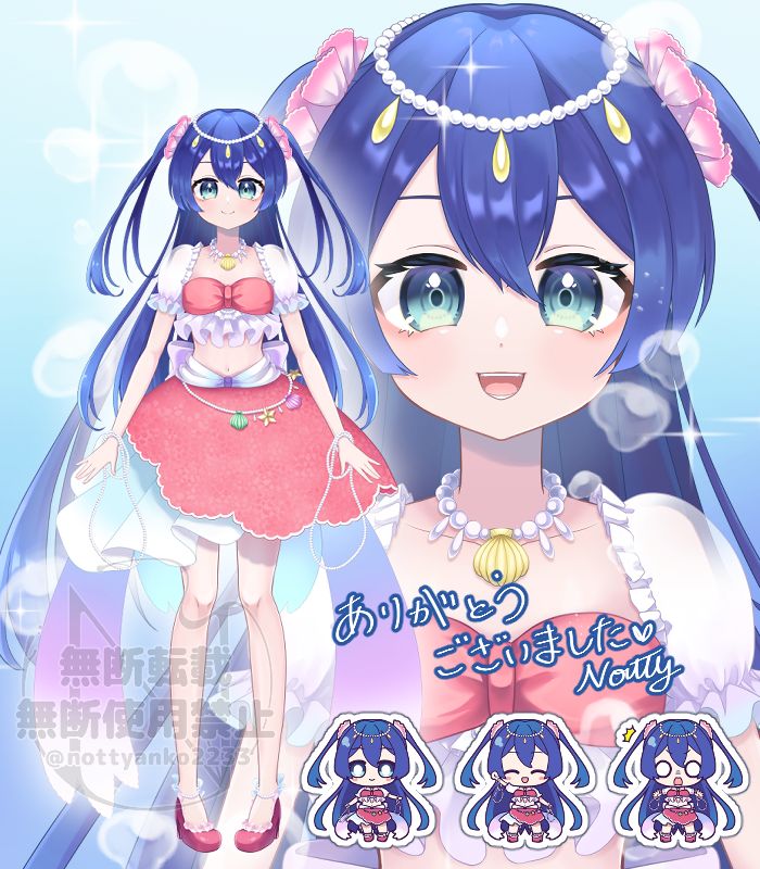 るいさま専用ページです。 ルイ様専用ページ るい様 専用 ルイ 様 専用