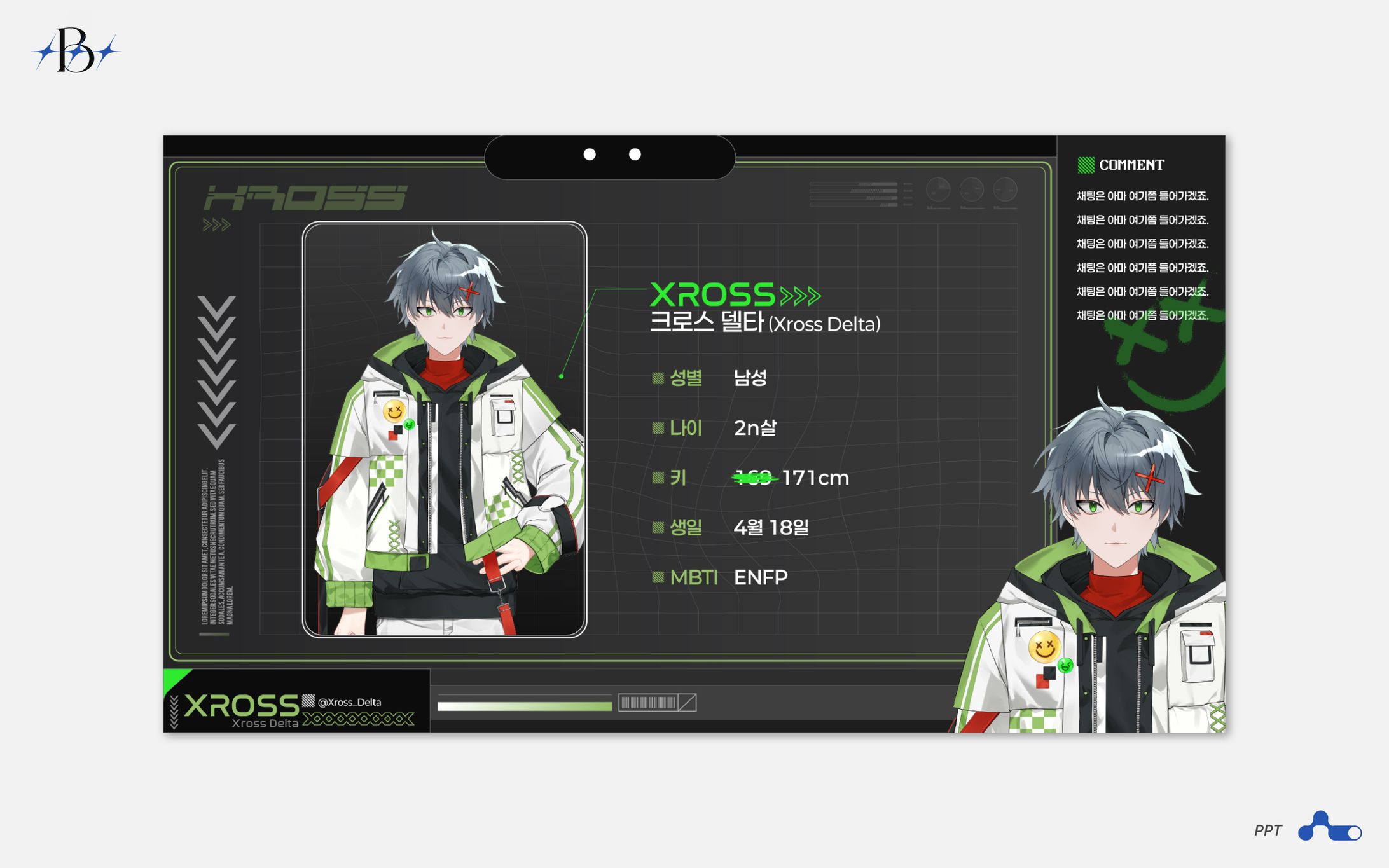 'Xross Delta' PPT design-1