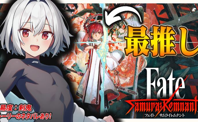 【製作実績】YouTubeサムネイル