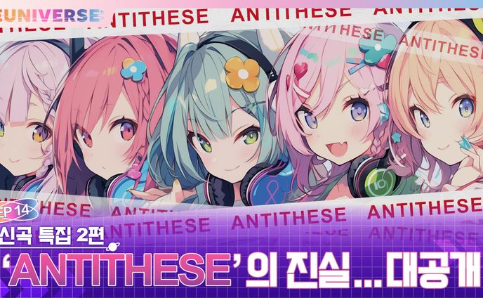 毎日サムネ投稿13日目_240414