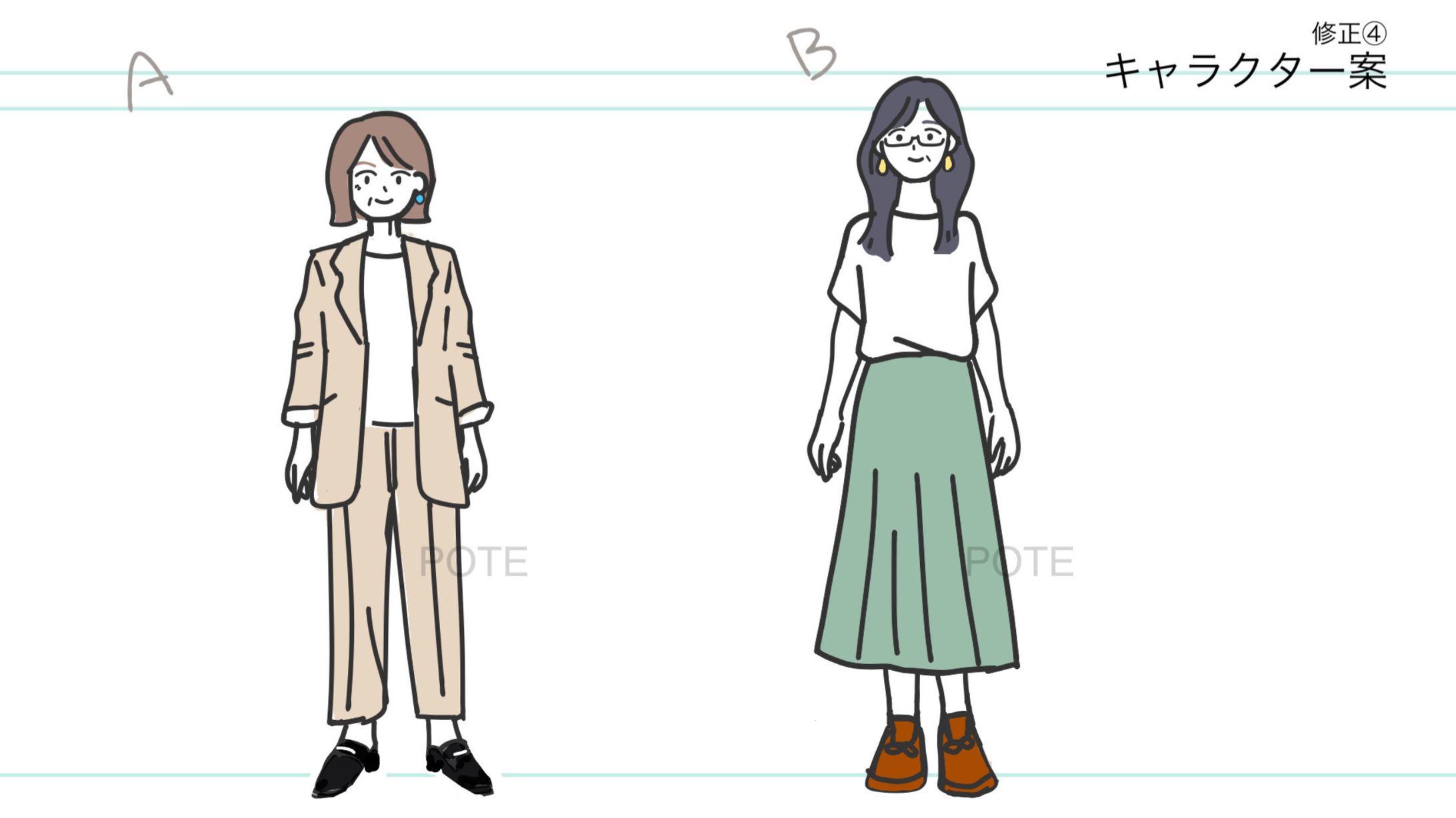 メインキャラクターであるアラフォー女性2人のキャラクターデザインを担当いたしました。