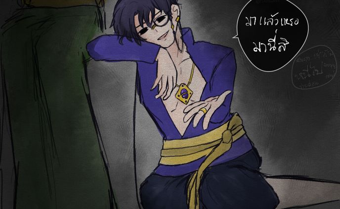 Fan Fiction | Color | Comic #คงคา