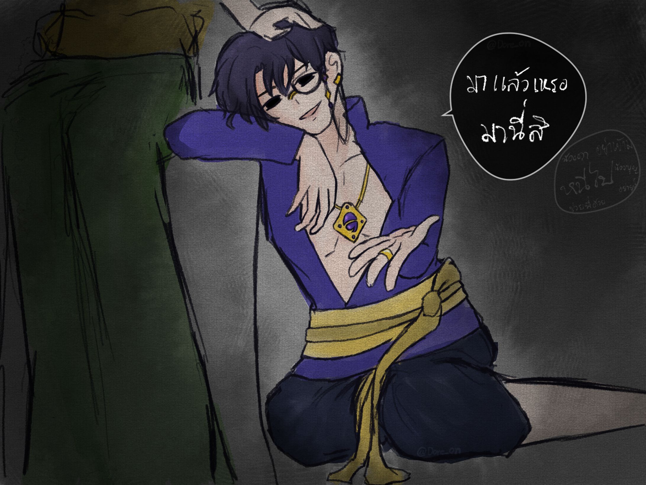 Fan Fiction | Color | Comic #คงคา-1