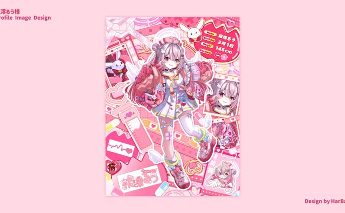 椛澪るう様 / Profile image design