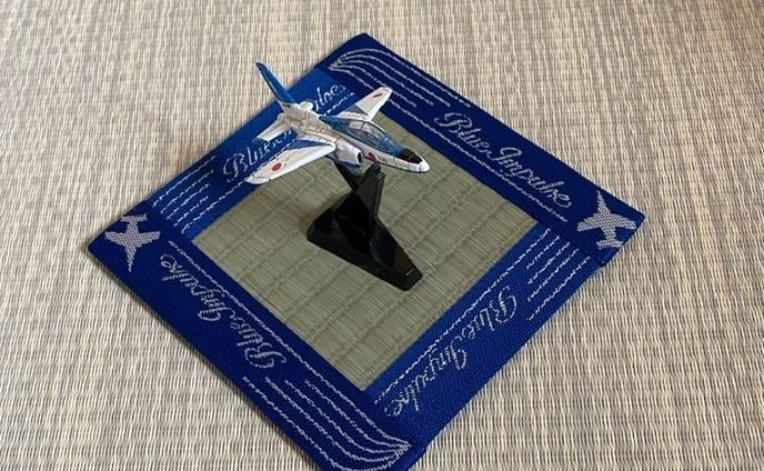 畳の縁にブルーインパルス舞う「あの日見上げた東松島の空」東日本大震災で励ましてもらった恩返し