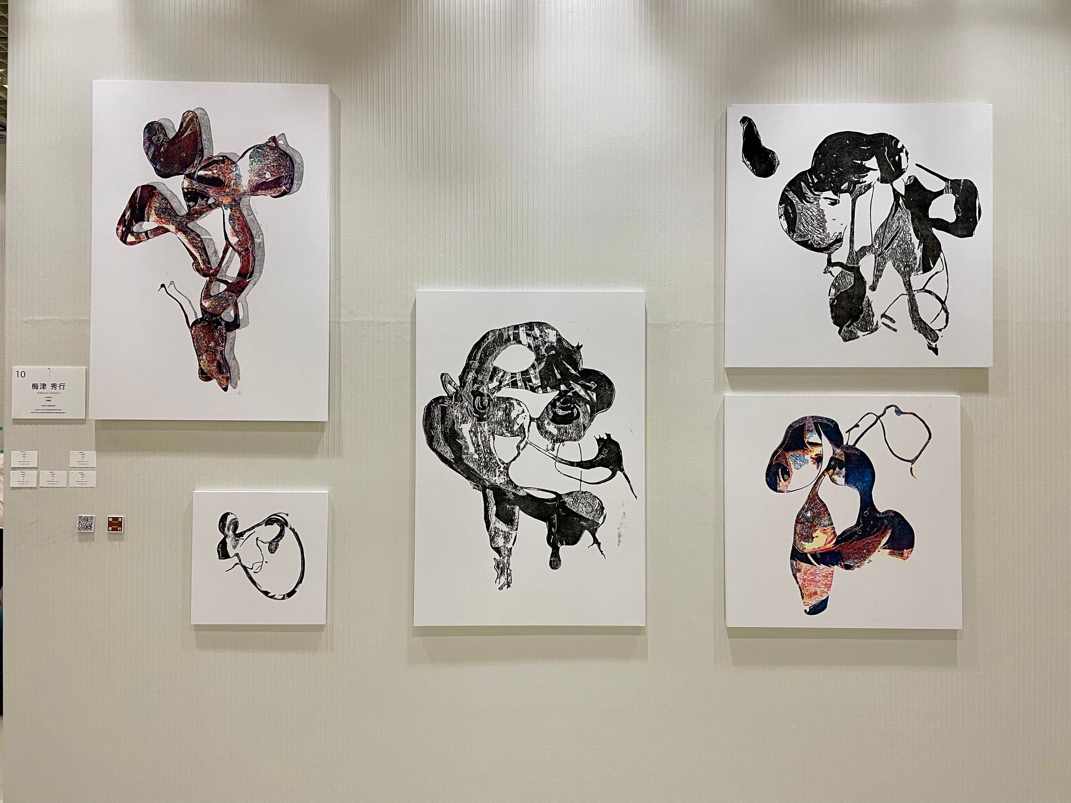 2025　　Minako　西日　Yoko　Kyoko　Saeko