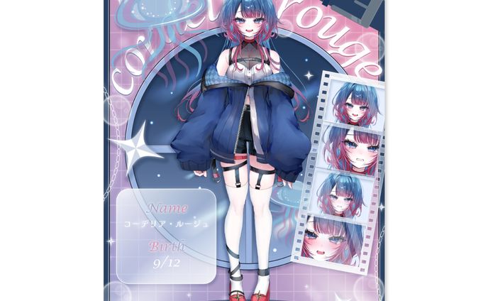 コーデリア・ルージュ様 宣伝画像