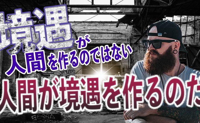 サムネイル作例