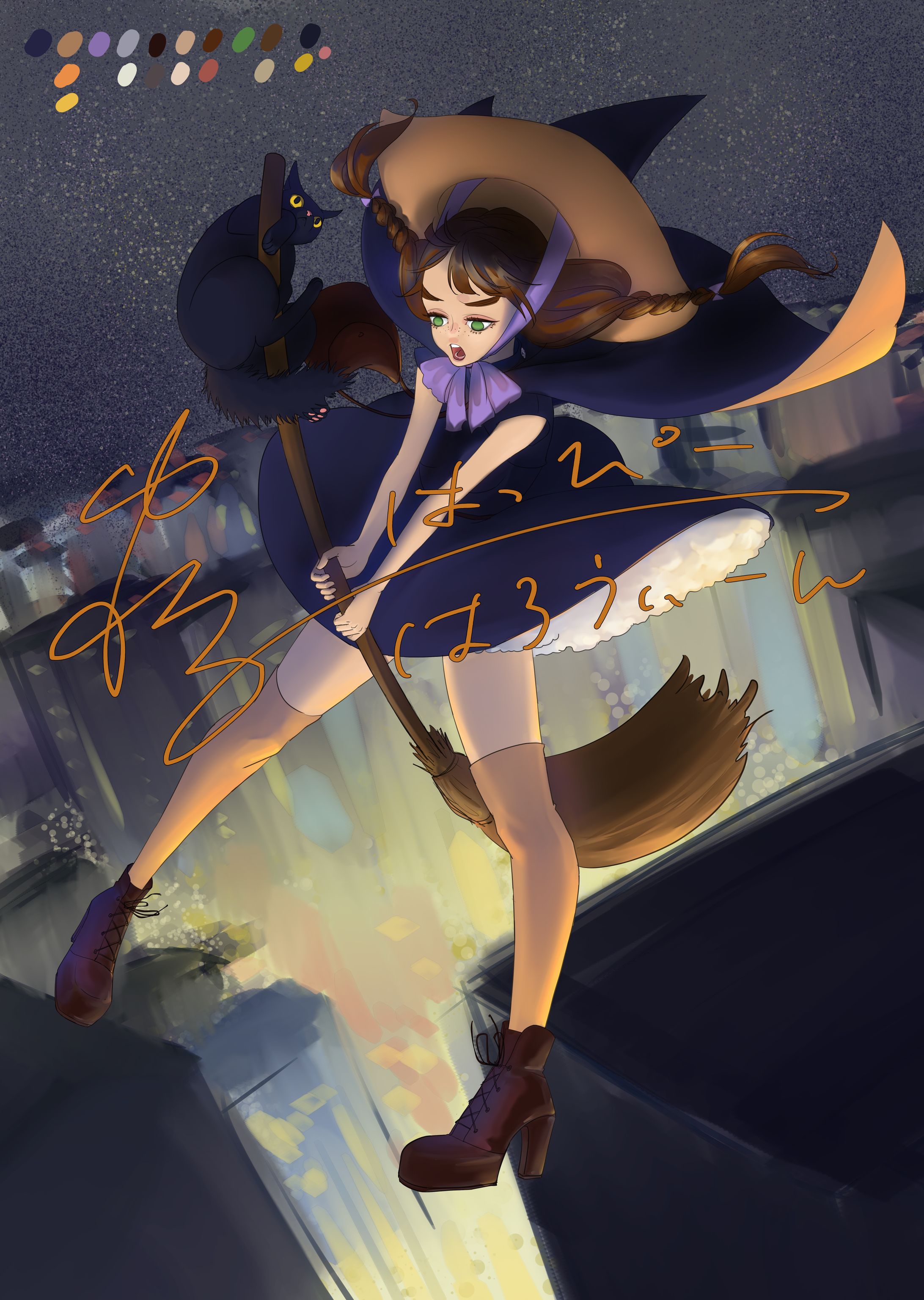 人物+背景 2024年以前-1