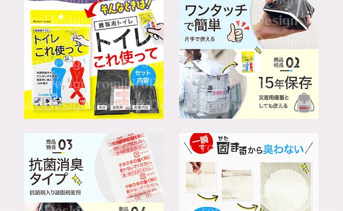 画像、マイレピ