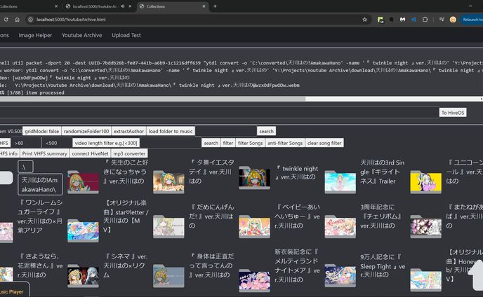 YouTube動画ダウンロードシステム（個人プロジェクト）